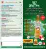 Elma Sirkesi - Thumbnail (2)